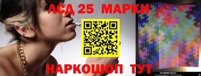герыч Гай