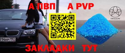 амфетамин Гагарин