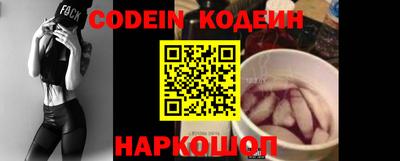 шишки Абакан