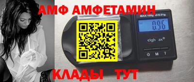 скорость mdpv Абинск