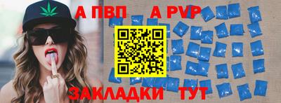 круглые Азнакаево