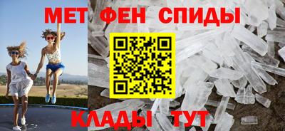 МДПВ Абакан