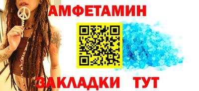 круглые Азнакаево