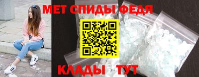 МДПВ Абакан