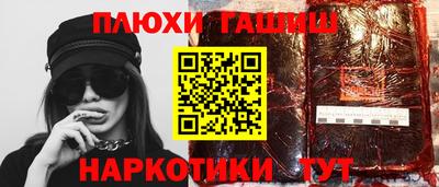 амфетамин Гагарин
