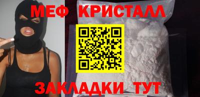 дмт Азнакаево