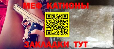 герыч Гай