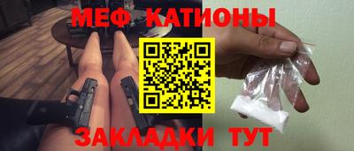 герыч Гай
