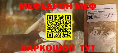 круглые Азнакаево