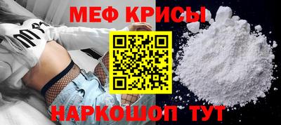 шишки Абакан