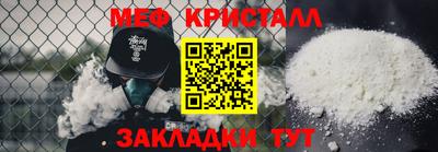 герыч Гай