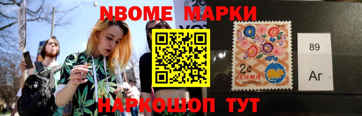 omg tor  ЛСД экстази  ЛСД экстази ecstasy  Анжеро-Судженск  ЛСД экстази кислота 