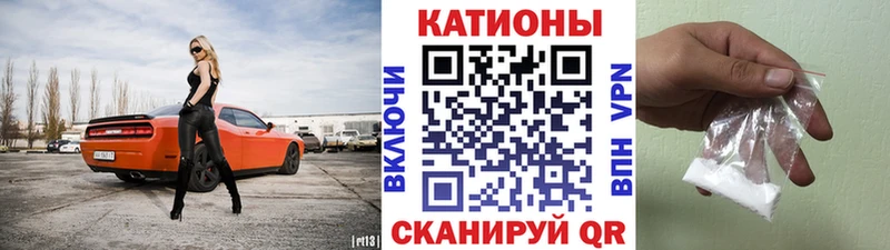 Мефедрон VHQ Анжеро-Судженск