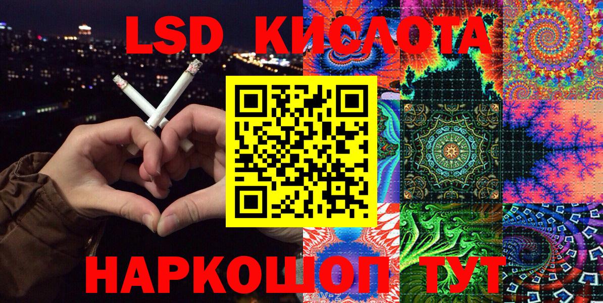 купить  цена  Марки NBOMe 1,8мг  Анжеро-Судженск  Марки NBOMe 1,8мг 