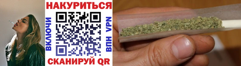 Конопля ГИДРОПОН  Анжеро-Судженск 